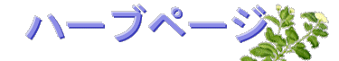 n[uy[W